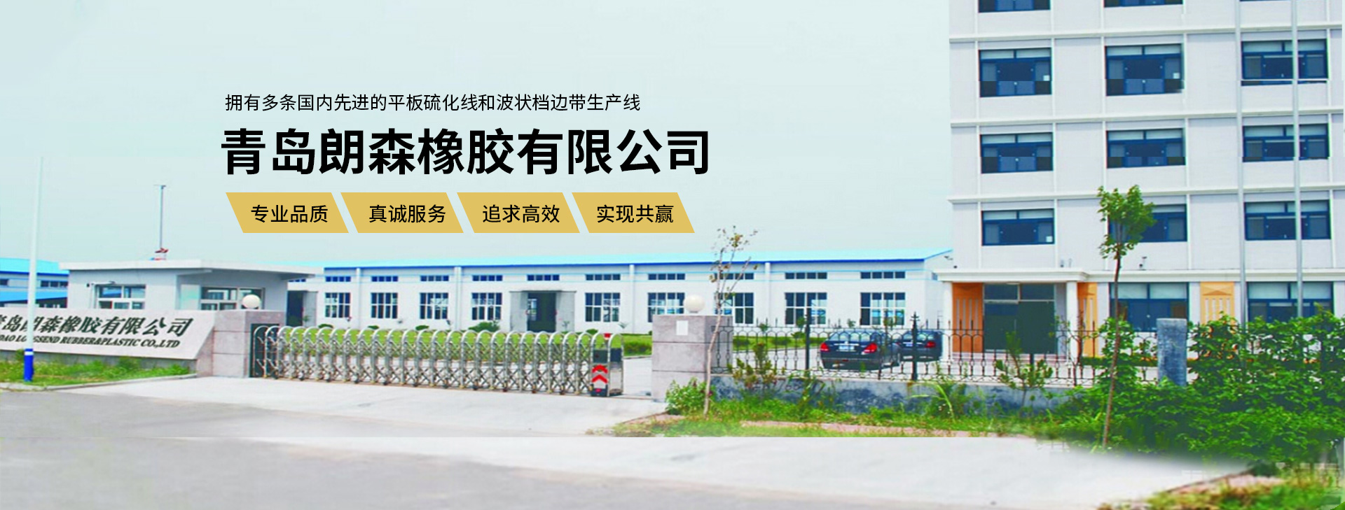 廣告一