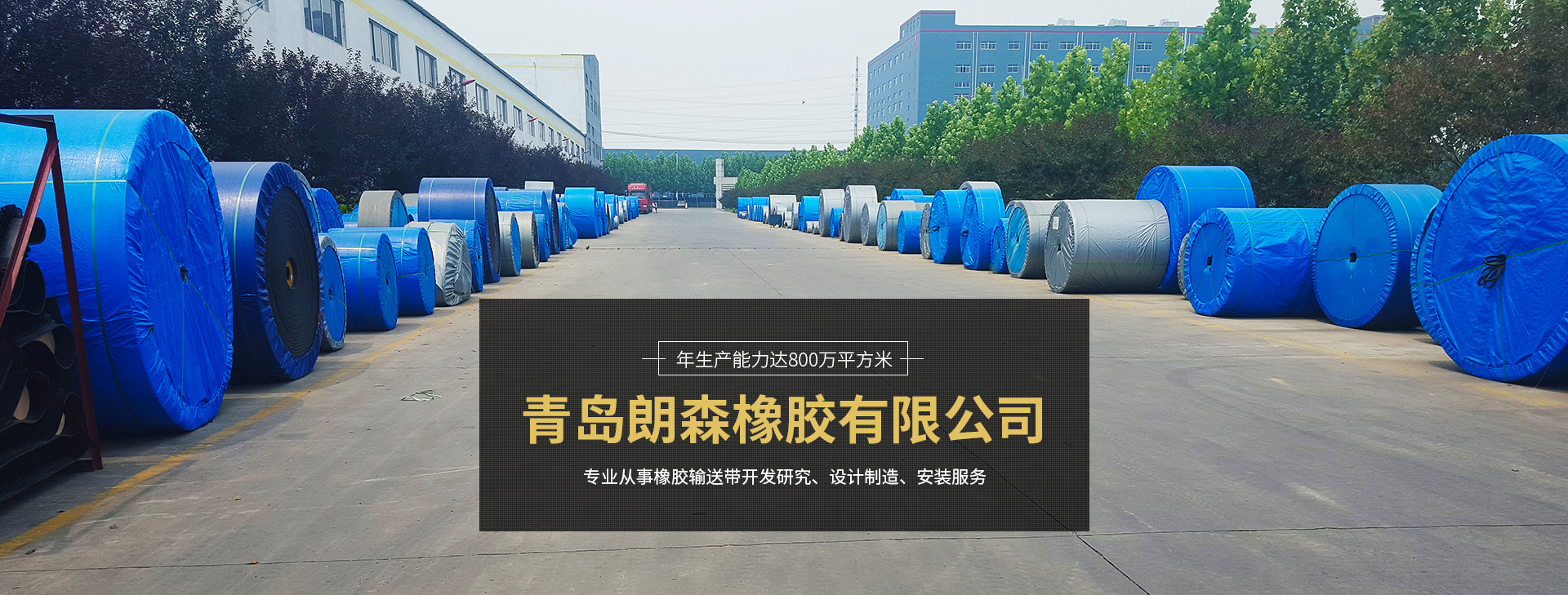 廣告三